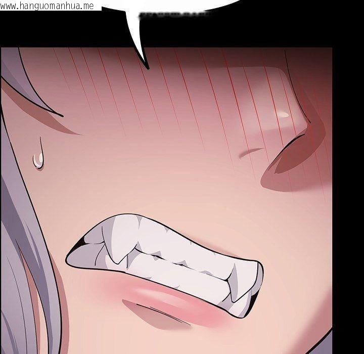 韩国漫画迷雾深处的诱惑/XX地下城韩漫_迷雾深处的诱惑/XX地下城-第43话在线免费阅读-韩国漫画-第44张图片