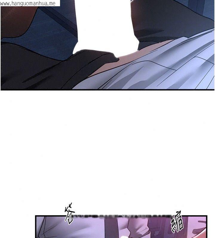 韩国漫画Beautiful-Days韩漫_Beautiful-Days-第97话-成为我的奴隶感觉怎样?在线免费阅读-韩国漫画-第37张图片