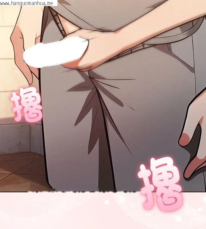 韩国漫画夫妇游戏/夫妇挑战赛韩漫_夫妇游戏/夫妇挑战赛-第98话在线免费阅读-韩国漫画-第19张图片