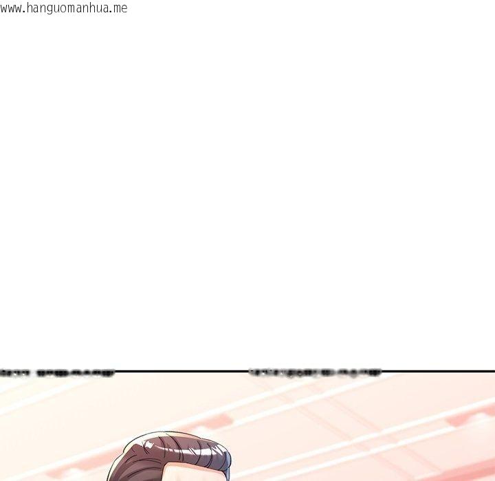 韩国漫画可以爱你吗/似曾相识的她韩漫_可以爱你吗/似曾相识的她-第124话在线免费阅读-韩国漫画-第100张图片
