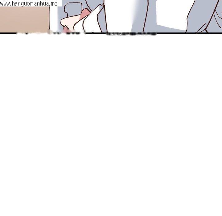 韩国漫画勇者求职中韩漫_勇者求职中-第1话在线免费阅读-韩国漫画-第214张图片