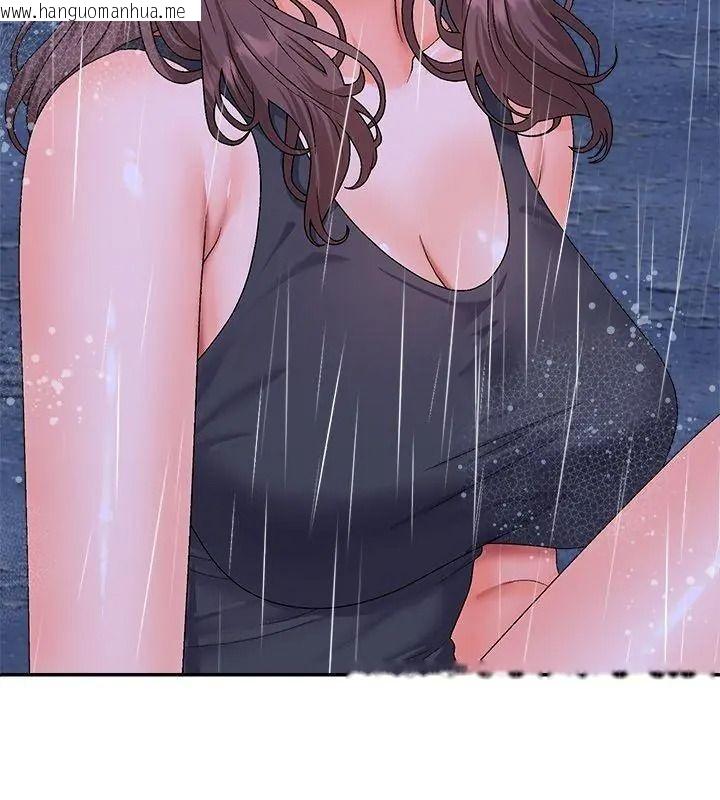 韩国漫画无人岛之主韩漫_无人岛之主-第10话在线免费阅读-韩国漫画-第87张图片