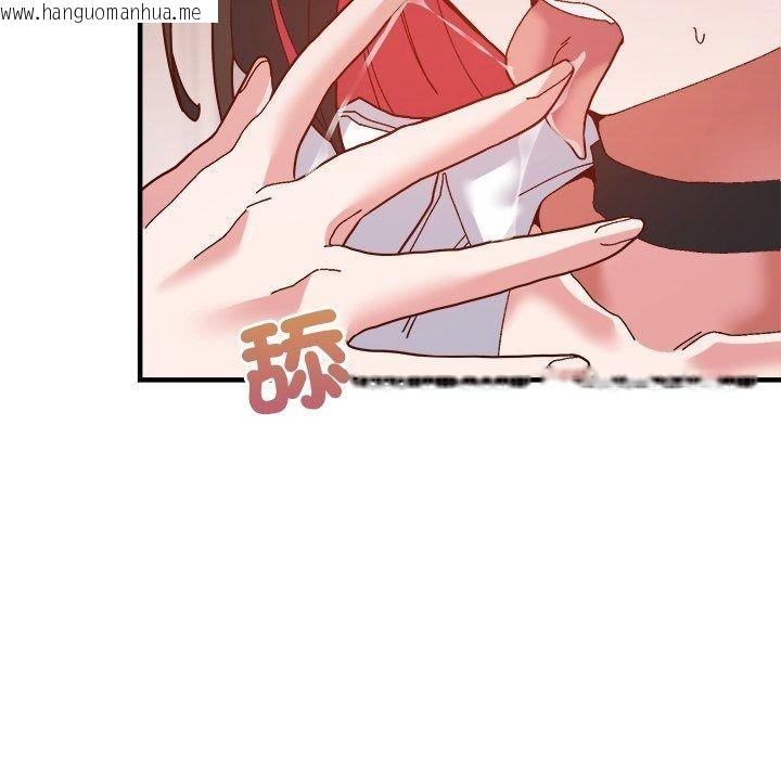 韩国漫画勇者求职中韩漫_勇者求职中-第4话在线免费阅读-韩国漫画-第41张图片