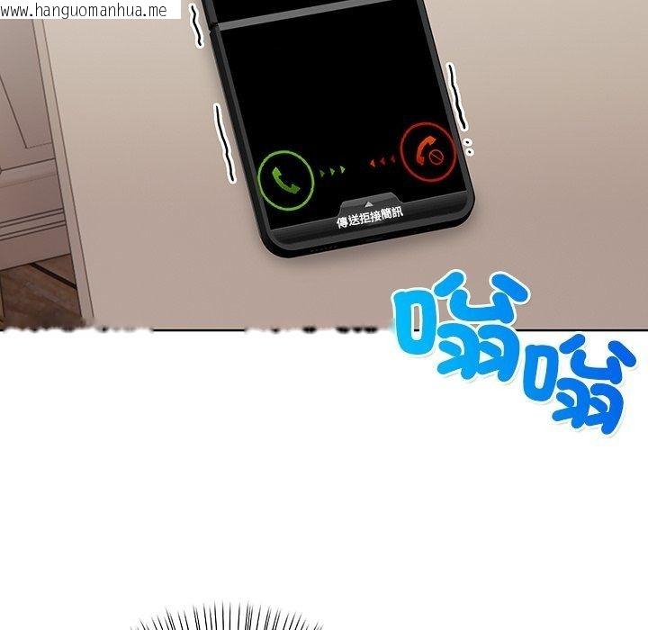 韩国漫画小心半夜鬼压床韩漫_小心半夜鬼压床-第9话在线免费阅读-韩国漫画-第70张图片