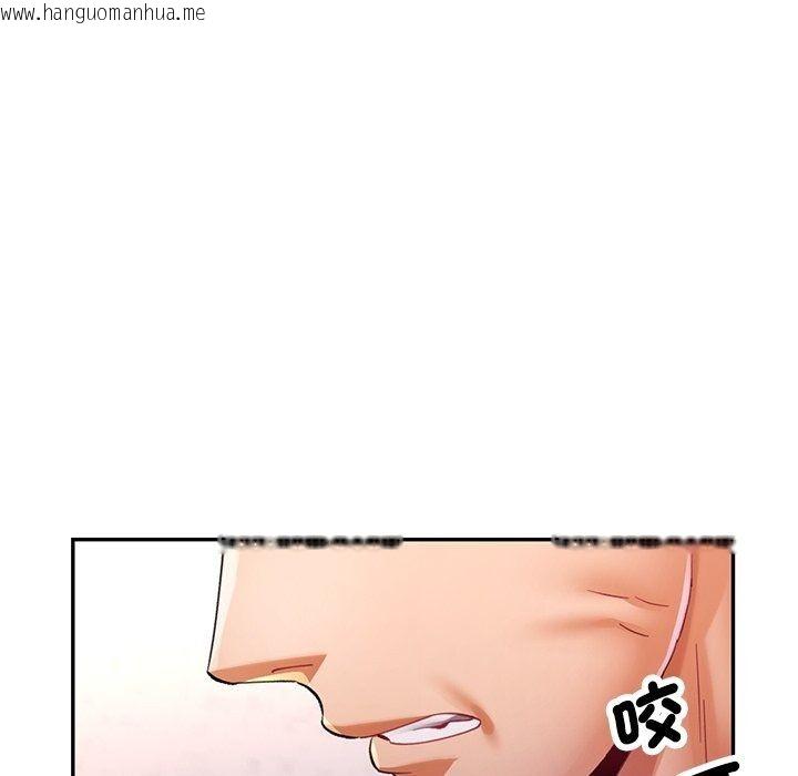 韩国漫画可以爱你吗/似曾相识的她韩漫_可以爱你吗/似曾相识的她-第124话在线免费阅读-韩国漫画-第59张图片