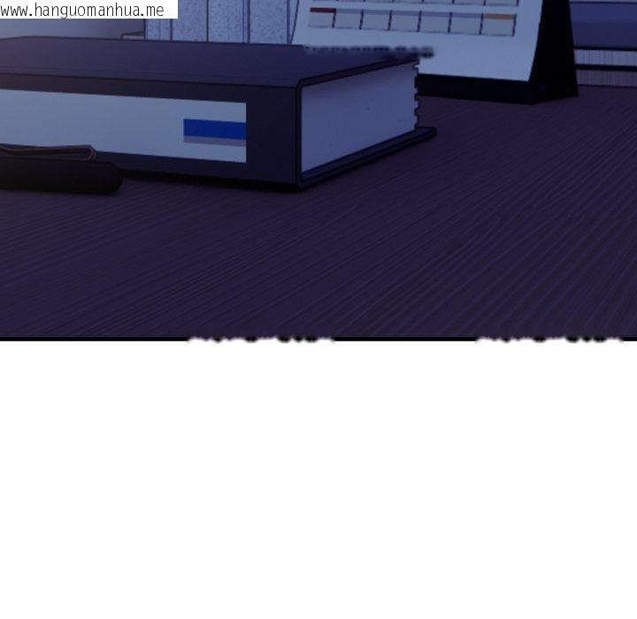 韩国漫画美女咨商师的夜间诊疗室韩漫_美女咨商师的夜间诊疗室-第14话在线免费阅读-韩国漫画-第101张图片