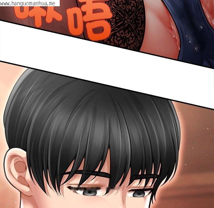 韩国漫画单身育儿好寂寞韩漫_单身育儿好寂寞-第7话在线免费阅读-韩国漫画-第147张图片