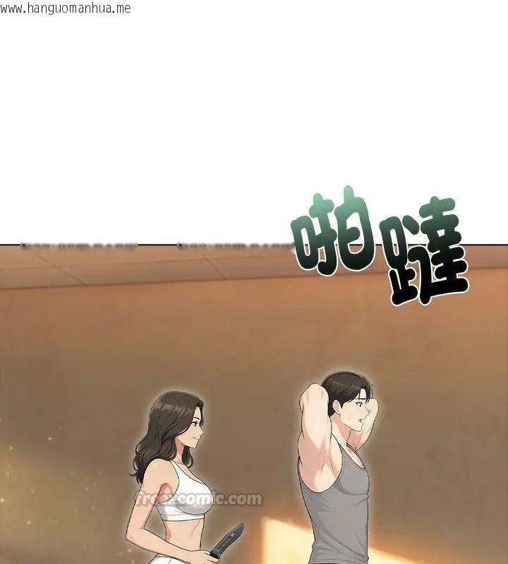 韩国漫画夫妇游戏/夫妇挑战赛韩漫_夫妇游戏/夫妇挑战赛-第98话在线免费阅读-韩国漫画-第60张图片