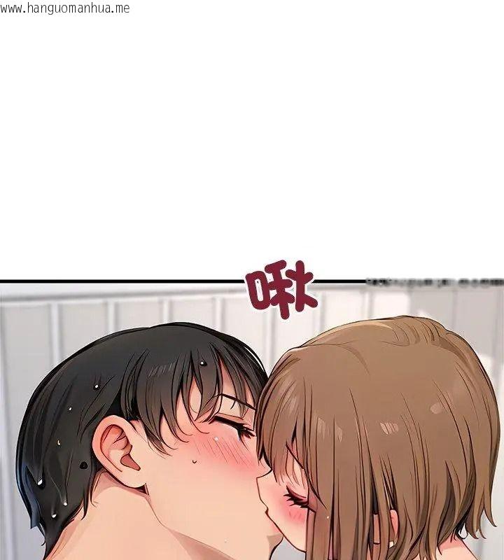 韩国漫画学姐的秘密特训韩漫_学姐的秘密特训-第10话在线免费阅读-韩国漫画-第6张图片