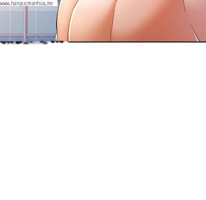 韩国漫画可以爱你吗/似曾相识的她韩漫_可以爱你吗/似曾相识的她-第124话在线免费阅读-韩国漫画-第34张图片