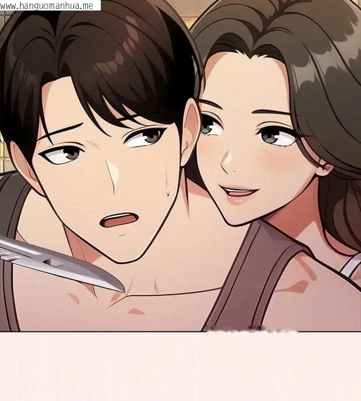 韩国漫画夫妇游戏/夫妇挑战赛韩漫_夫妇游戏/夫妇挑战赛-第98话在线免费阅读-韩国漫画-第31张图片