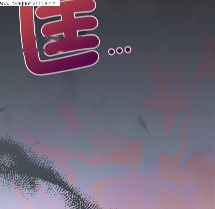 韩国漫画神圣陷阱/中了传教士的美人计韩漫_神圣陷阱/中了传教士的美人计-第57话在线免费阅读-韩国漫画-第18张图片
