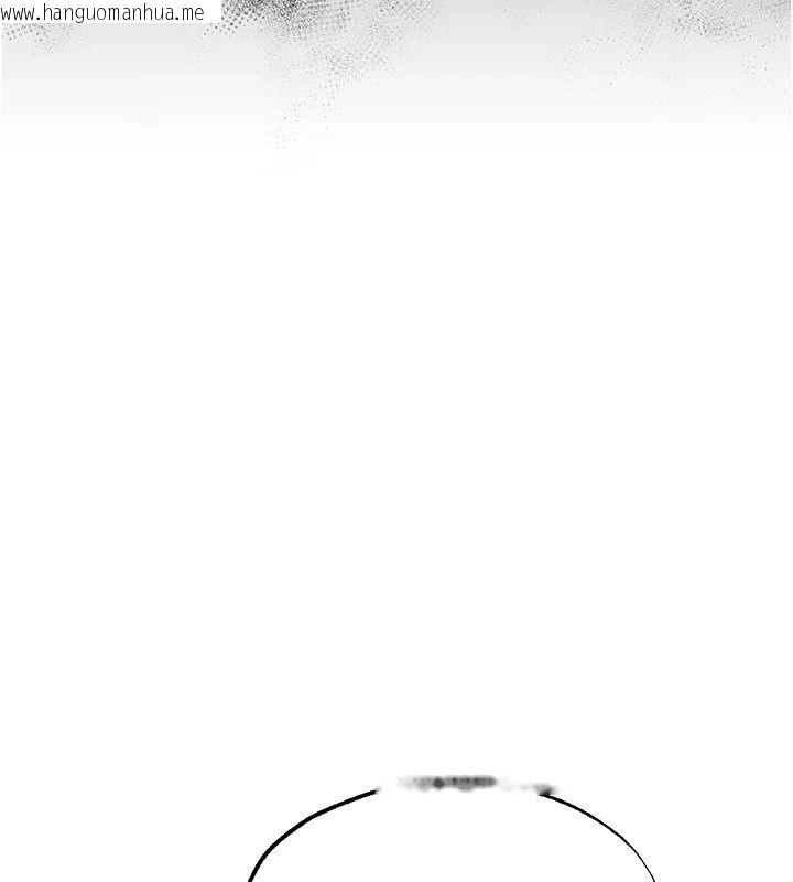 韩国漫画人妻猎人韩漫_人妻猎人-第140话-拜托你跟我姐啪啪啪!在线免费阅读-韩国漫画-第125张图片