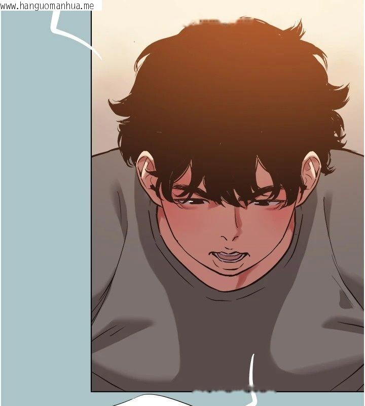 韩国漫画不要恋爱要打砲韩漫_不要恋爱要打砲-第64话-成功掌握100%主导权在线免费阅读-韩国漫画-第80张图片
