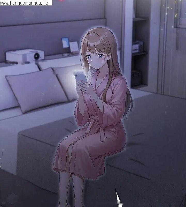 韩国漫画一家有多妻韩漫_一家有多妻-第4话在线免费阅读-韩国漫画-第49张图片