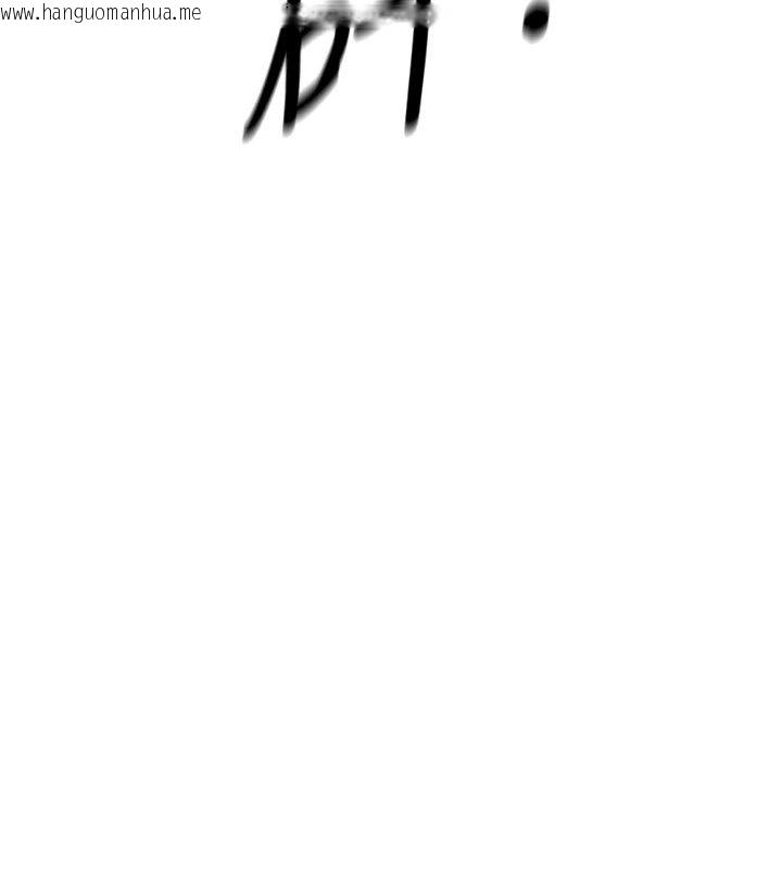 韩国漫画人妻猎人韩漫_人妻猎人-第140话-拜托你跟我姐啪啪啪!在线免费阅读-韩国漫画-第62张图片