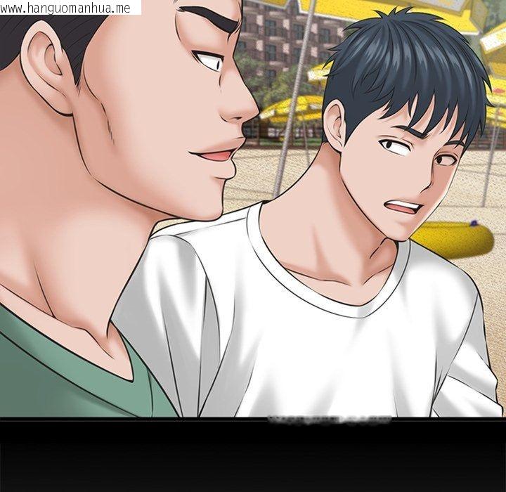 韩国漫画她们的夜晚属于我/与人妻有个秘密韩漫_她们的夜晚属于我/与人妻有个秘密-第62话在线免费阅读-韩国漫画-第36张图片