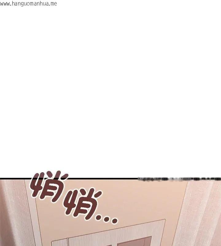 韩国漫画发小碰不得/强制催眠韩漫_发小碰不得/强制催眠-第139话在线免费阅读-韩国漫画-第132张图片