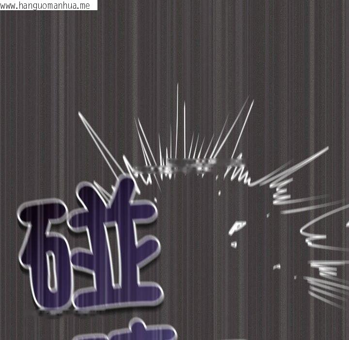 韩国漫画神圣陷阱/中了传教士的美人计韩漫_神圣陷阱/中了传教士的美人计-第57话在线免费阅读-韩国漫画-第216张图片