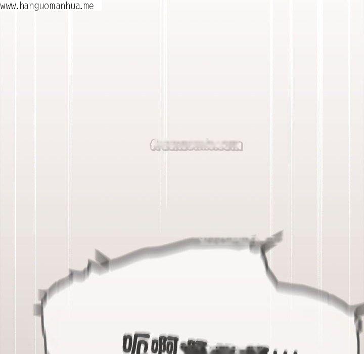 韩国漫画缺德邻居难相处韩漫_缺德邻居难相处-第104话在线免费阅读-韩国漫画-第150张图片