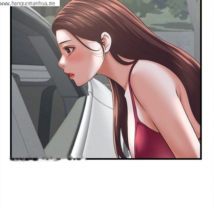 韩国漫画她们的夜晚属于我/与人妻有个秘密韩漫_她们的夜晚属于我/与人妻有个秘密-第62话在线免费阅读-韩国漫画-第47张图片
