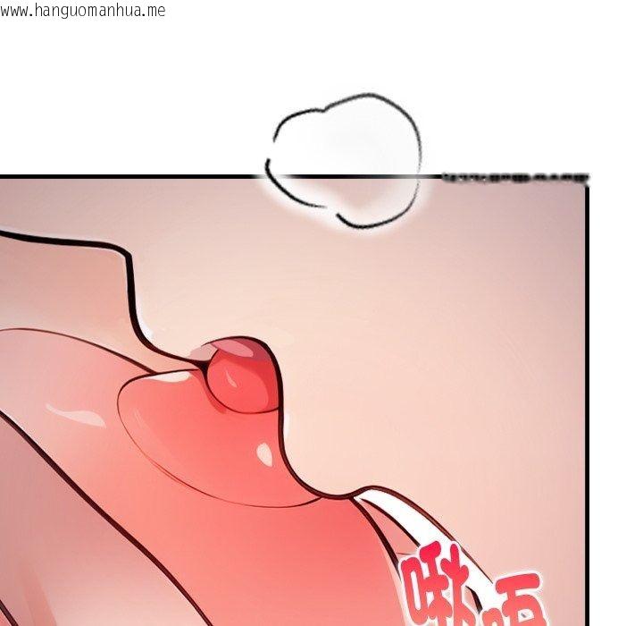 韩国漫画美女咨商师的夜间诊疗室韩漫_美女咨商师的夜间诊疗室-第14话在线免费阅读-韩国漫画-第62张图片