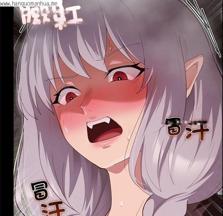 韩国漫画迷雾深处的诱惑/XX地下城韩漫_迷雾深处的诱惑/XX地下城-第43话在线免费阅读-韩国漫画-第163张图片