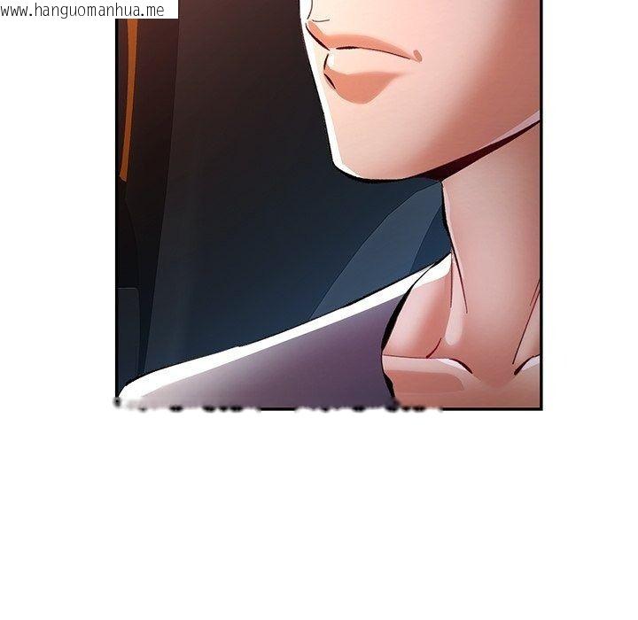 韩国漫画可以爱你吗/似曾相识的她韩漫_可以爱你吗/似曾相识的她-第124话在线免费阅读-韩国漫画-第152张图片
