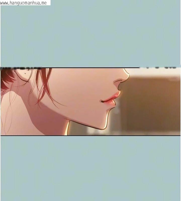 韩国漫画不要恋爱要打砲韩漫_不要恋爱要打砲-第64话-成功掌握100%主导权在线免费阅读-韩国漫画-第12张图片