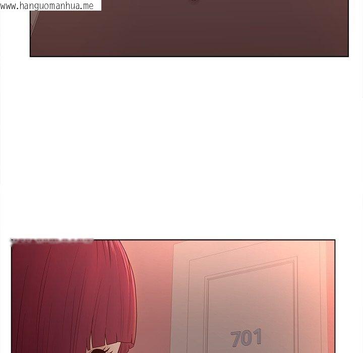 韩国漫画意外的秘密交易韩漫_意外的秘密交易-第13话在线免费阅读-韩国漫画-第69张图片