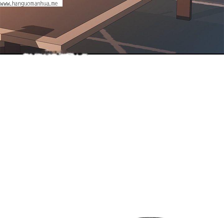 韩国漫画可以爱你吗/似曾相识的她韩漫_可以爱你吗/似曾相识的她-第124话在线免费阅读-韩国漫画-第76张图片
