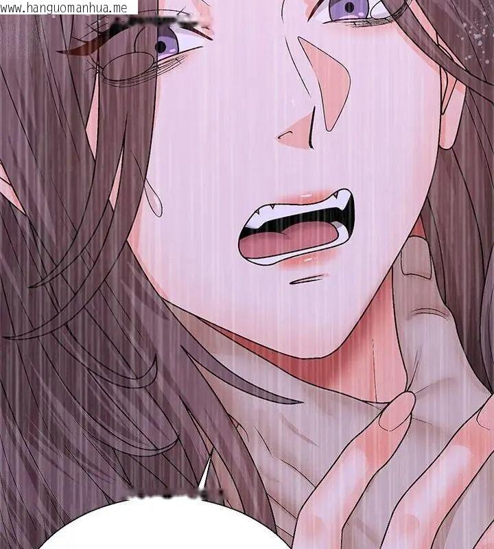 韩国漫画无人岛之主韩漫_无人岛之主-第10话在线免费阅读-韩国漫画-第91张图片