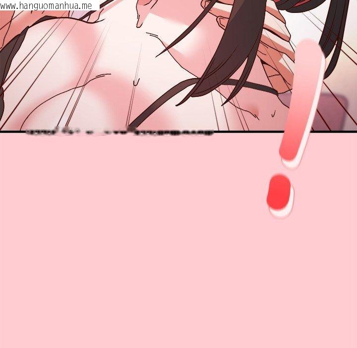 韩国漫画勇者求职中韩漫_勇者求职中-第5话在线免费阅读-韩国漫画-第179张图片