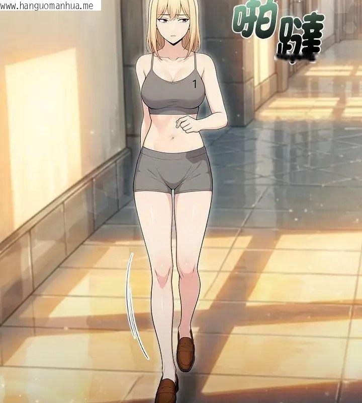 韩国漫画夫妇游戏/夫妇挑战赛韩漫_夫妇游戏/夫妇挑战赛-第98话在线免费阅读-韩国漫画-第118张图片