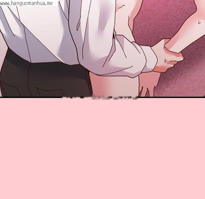 韩国漫画勇者求职中韩漫_勇者求职中-第5话在线免费阅读-韩国漫画-第185张图片