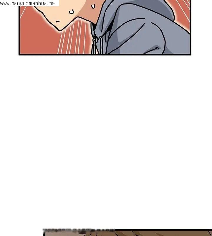 韩国漫画发小碰不得/强制催眠韩漫_发小碰不得/强制催眠-第139话在线免费阅读-韩国漫画-第85张图片