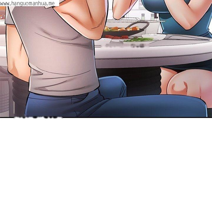 韩国漫画可以爱你吗/似曾相识的她韩漫_可以爱你吗/似曾相识的她-第124话在线免费阅读-韩国漫画-第142张图片