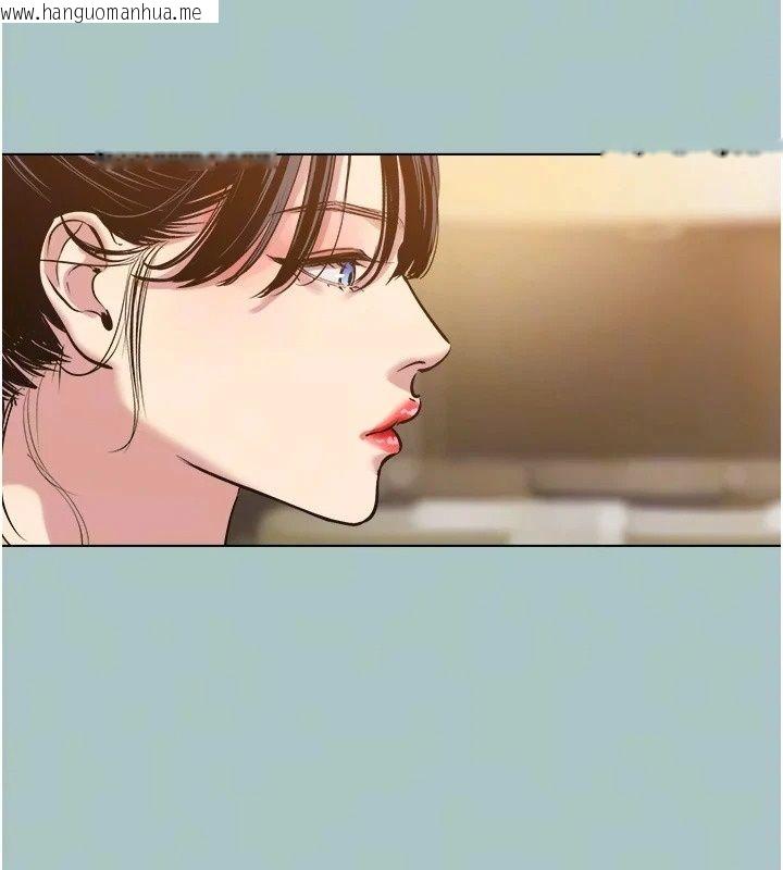 韩国漫画不要恋爱要打砲韩漫_不要恋爱要打砲-第64话-成功掌握100%主导权在线免费阅读-韩国漫画-第7张图片
