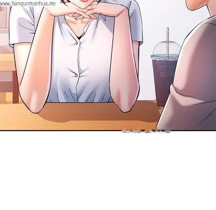 韩国漫画可以爱你吗/似曾相识的她韩漫_可以爱你吗/似曾相识的她-第124话在线免费阅读-韩国漫画-第50张图片