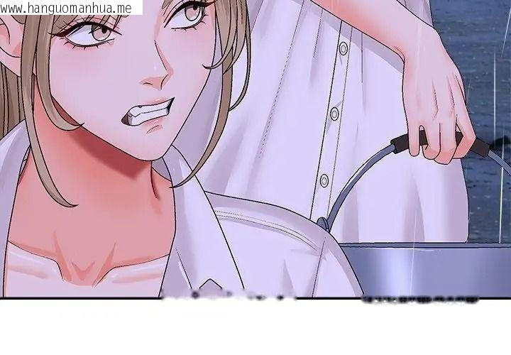 韩国漫画无人岛之主韩漫_无人岛之主-第10话在线免费阅读-韩国漫画-第131张图片