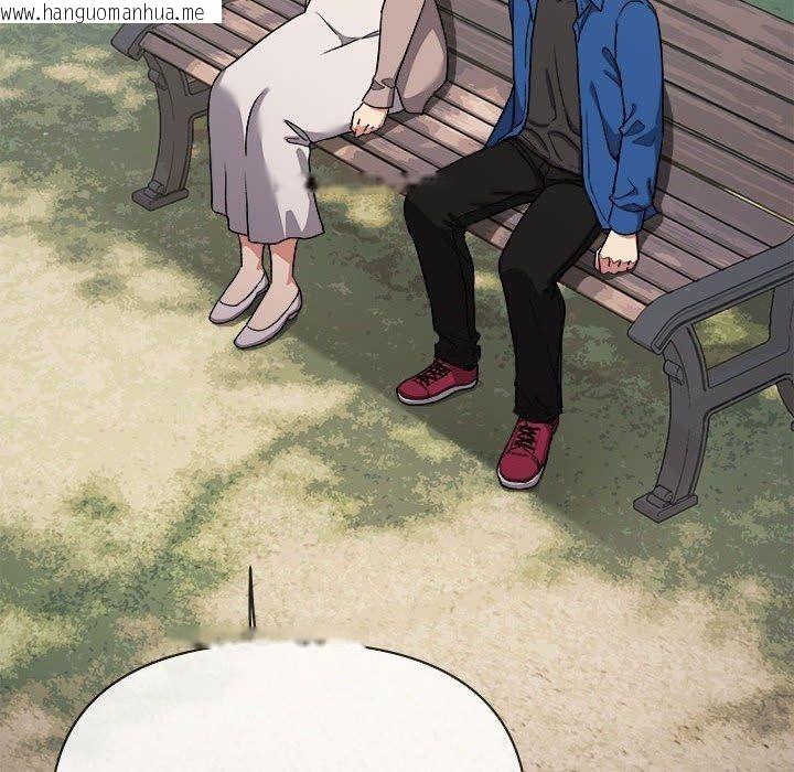 韩国漫画缺德邻居难相处韩漫_缺德邻居难相处-第104话在线免费阅读-韩国漫画-第107张图片