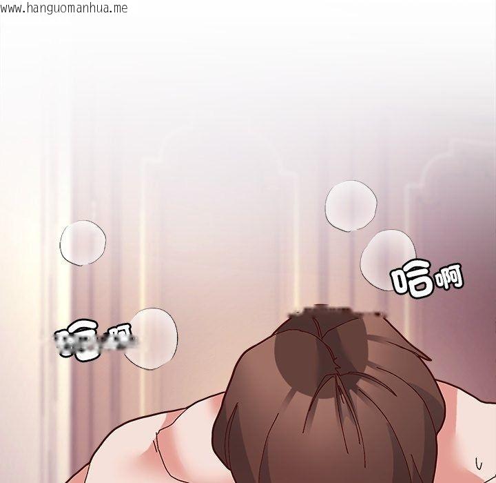 韩国漫画勇者求职中韩漫_勇者求职中-第3话在线免费阅读-韩国漫画-第185张图片