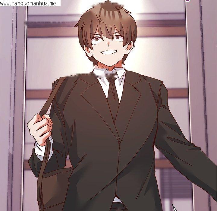 韩国漫画勇者求职中韩漫_勇者求职中-第5话在线免费阅读-韩国漫画-第9张图片