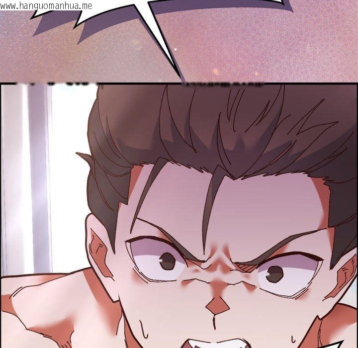 韩国漫画勇者求职中韩漫_勇者求职中-第1话在线免费阅读-韩国漫画-第289张图片