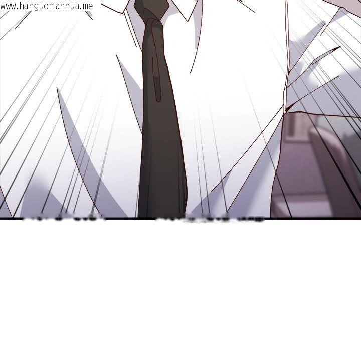 韩国漫画勇者求职中韩漫_勇者求职中-第5话在线免费阅读-韩国漫画-第70张图片
