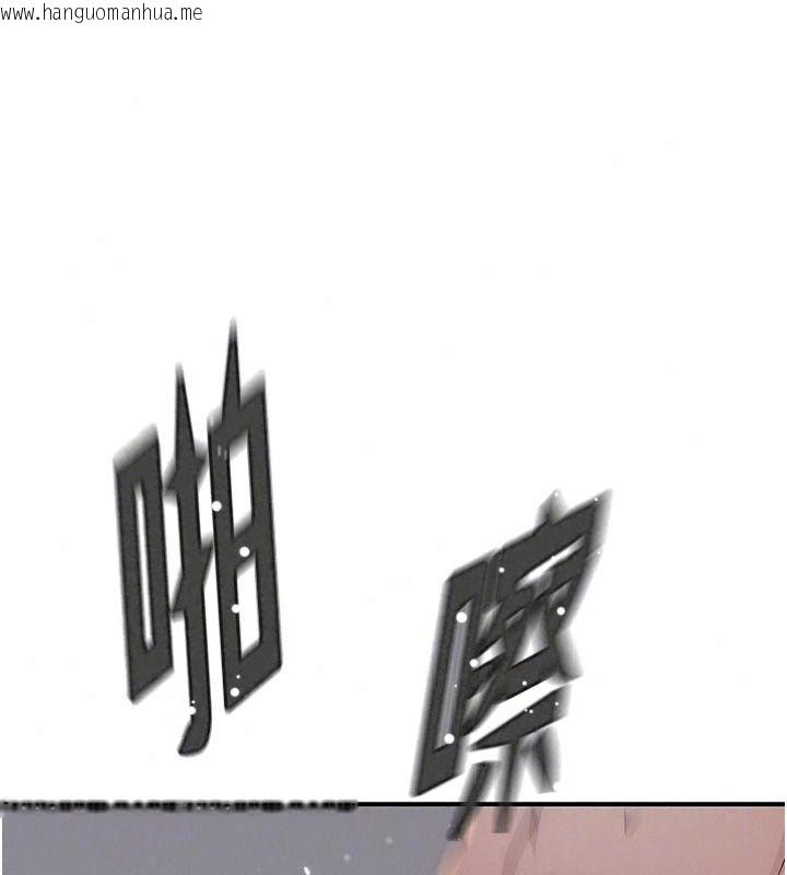 韩国漫画衣冠禽兽韩漫_衣冠禽兽-第17话-钰祥，来我房间一下在线免费阅读-韩国漫画-第46张图片