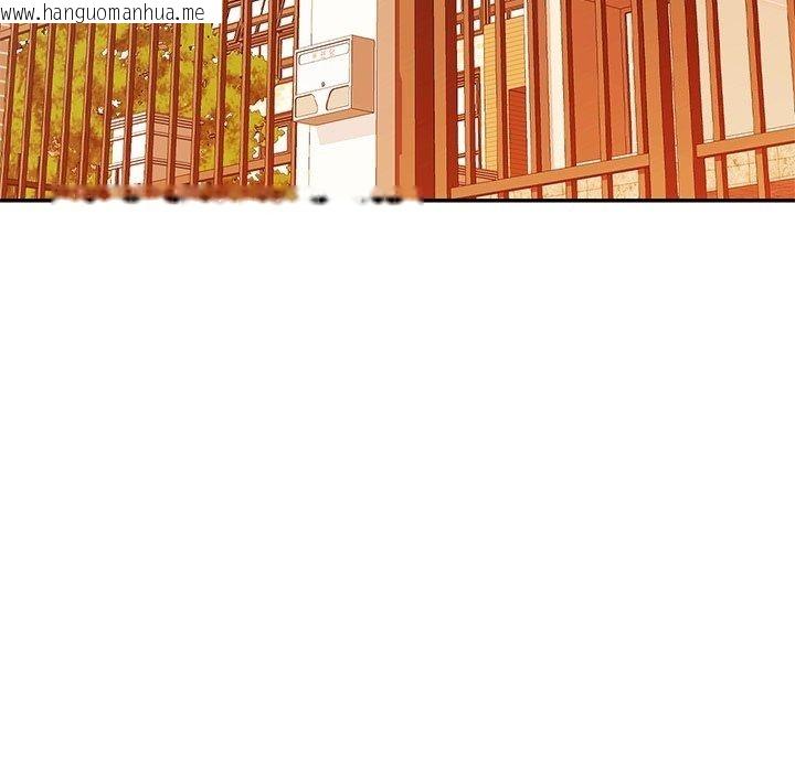 韩国漫画可以爱你吗/似曾相识的她韩漫_可以爱你吗/似曾相识的她-第124话在线免费阅读-韩国漫画-第114张图片