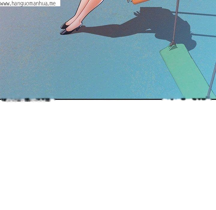 韩国漫画可以爱你吗/似曾相识的她韩漫_可以爱你吗/似曾相识的她-第124话在线免费阅读-韩国漫画-第124张图片
