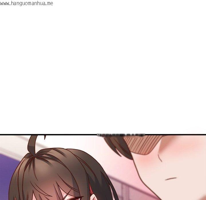 韩国漫画勇者求职中韩漫_勇者求职中-第5话在线免费阅读-韩国漫画-第125张图片