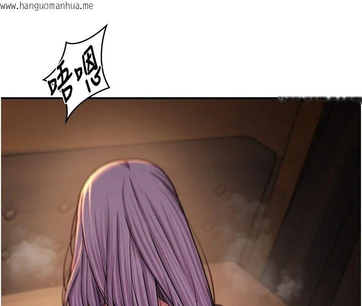韩国漫画衣冠禽兽韩漫_衣冠禽兽-第17话-钰祥，来我房间一下在线免费阅读-韩国漫画-第38张图片